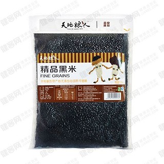 天地粮人精品黑米(云涛)