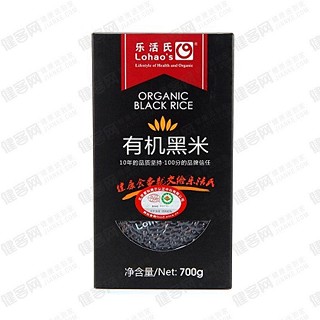 乐活氏有机黑米(乐活城)