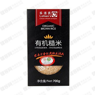 乐活氏有机糙米(乐活城)