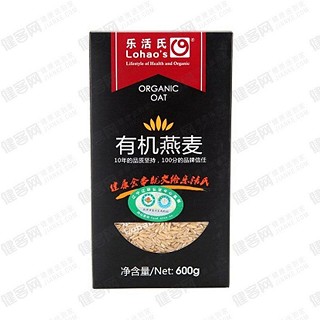 乐活氏有机燕麦(乐活城)
