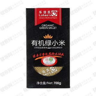 乐活氏有机绿小米(乐活城)