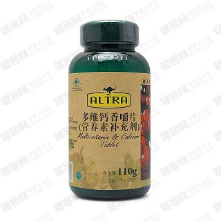 澳天力 多维钙香嚼片（营养素补充剂）(美丽康)
