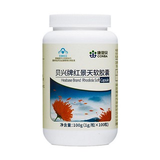 康恩贝 贝兴牌红景天软胶囊(长兴)