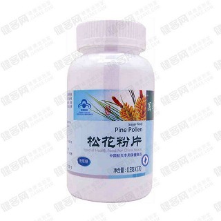 国珍牌松花粉片