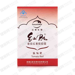 红帆番茄红素软胶囊(红帆)