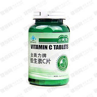 栢年健体金奥力牌维生素c片(南波湾)