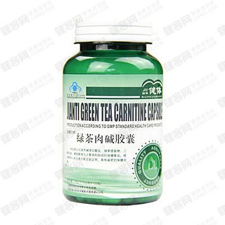 栢年健体绿茶肉碱胶囊(南波湾)