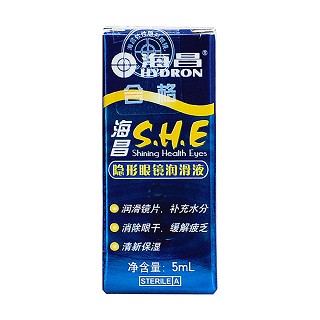 海昌润眼液she5ml(海昌)