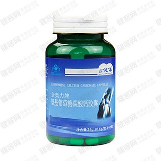 栢年健体金奥力牌氨基葡萄糖碳酸钙胶囊(南波湾)