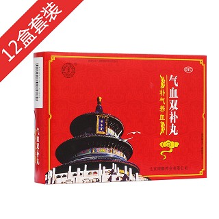 气血双补丸优惠装二(同鹤)