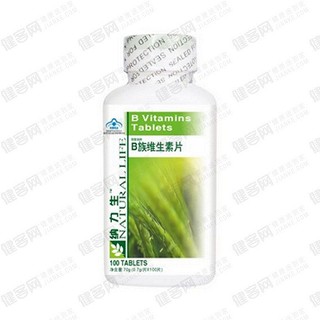 纳力生 b族维生素片(方瓶)