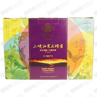 精灵子三峡油菜花蜂蜜(重庆蜂谷美地)