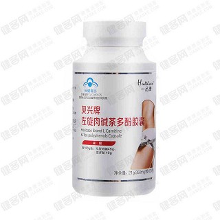 一品康 贝兴牌左旋肉碱茶多酚胶囊(长兴)