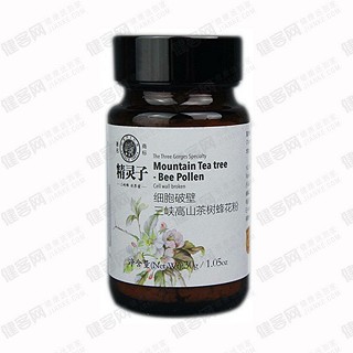 精灵子细胞破壁三峡高山茶树蜂花粉(重庆蜂谷美地)