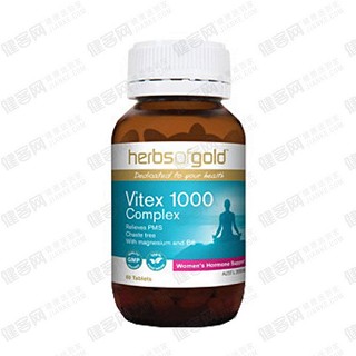 和丽康herbs of gold天然圣洁莓(澳洲gold)