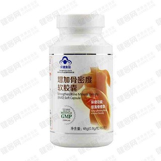 一品康 增加骨密度软胶囊(长兴)