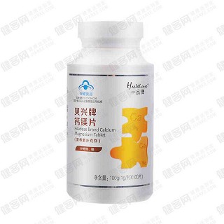 一品康 贝兴牌钙镁片(长兴)