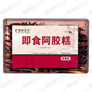 史美生玫瑰味固元膏(东阿史美生阿胶保健)