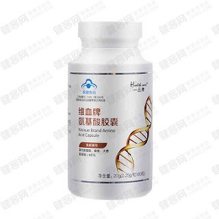 一品康 维血牌氨基酸胶囊(长兴)