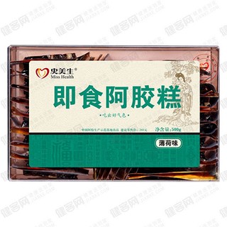 史美生薄荷味即食阿胶糕(东阿史美生阿胶保健)