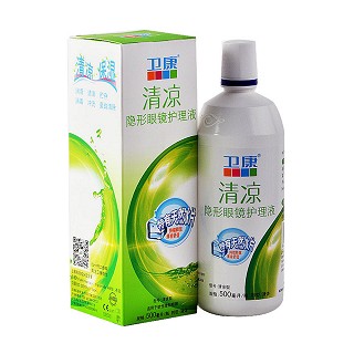 卫康清凉护理液500ml(卫康光学)