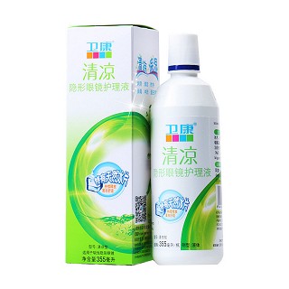 卫康清凉护理液355ml(卫康光学)