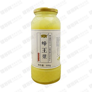 真芝堂 蜂王浆(真知堂)