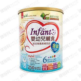 爱的营养大师脑黄金高蛋白综合营养 (帝祥)