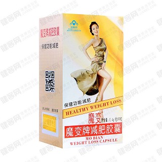 魔变牌减肥胶囊(爱生堂)
