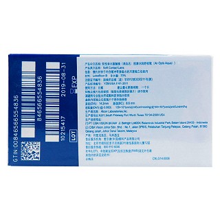 视康水润舒适氧月抛3片价格