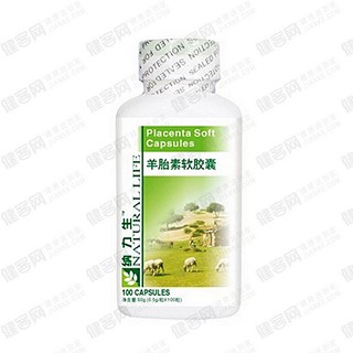 纳力生 羊胎素软胶囊(方瓶)