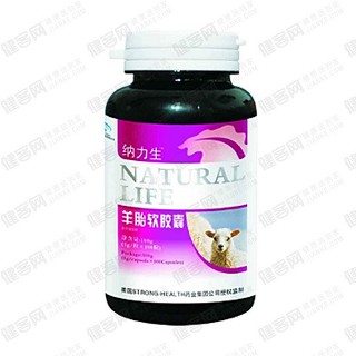 纳力生羊胎素软胶囊(棕色瓶)