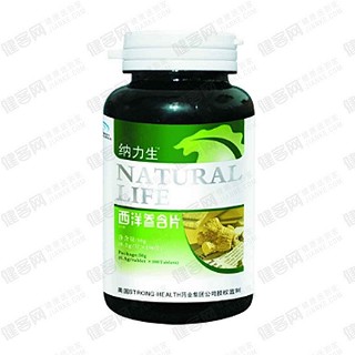 纳力生西洋参含片(棕色瓶)