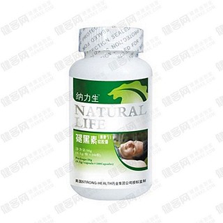 纳力生 褪黑素软胶囊(圆瓶)