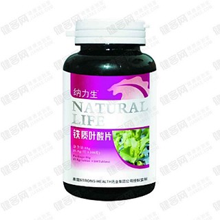 纳力生铁质叶酸片(棕色瓶)