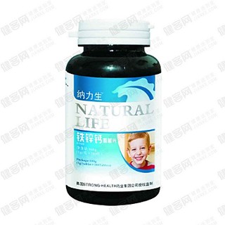 纳力生铁锌钙咀嚼片(棕色瓶)