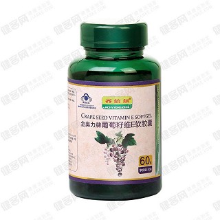 乔倍尔 金奥力牌葡萄籽维e软胶囊(紫光)