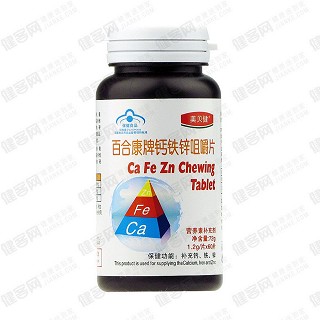 美贝健 百合康牌钙铁锌咀嚼片(百合)