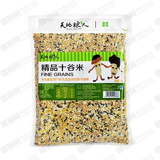 天地粮人十谷(宝)