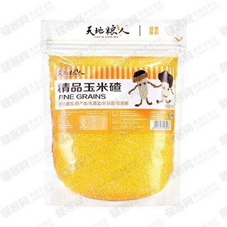 天地粮人精品小玉米碴(云涛)