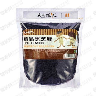 天地粮人精品黑芝麻(云涛)