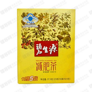 碧生源牌减肥茶(澳特舒尔保健品)