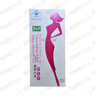 碧生源牌纤纤茶(澳特舒尔保健品)
