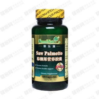 奥乐滋 棕榈果营养胶囊(omninutri)