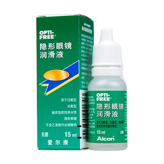 视康爱尔康润眼液15ml(爱尔)