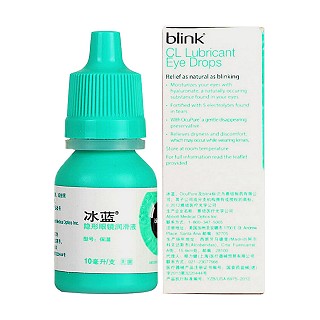 全能冰蓝润眼液10ml价格