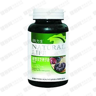 纳力生破壁灵芝孢子油胶囊(棕色瓶)