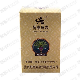 桥泰 玛咖(男士专用)