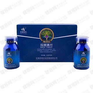 桥泰 玛咖精片(男士专用礼盒装)