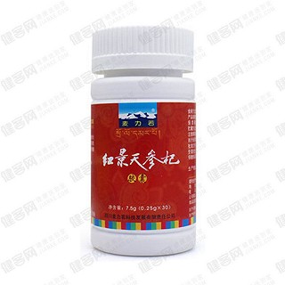 麦力若牌红景天参杞胶囊(麦力若)